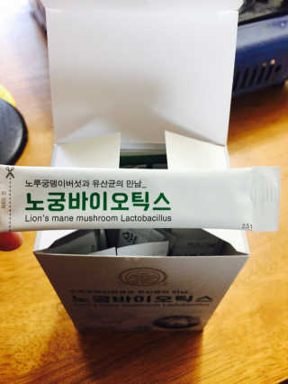 미녕이로세님이 올린 리뷰 사진 2