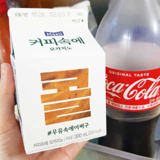 [매일유업] 우유속에 어쩌구_3개 세트 모바일 쿠폰 — 3점을 준 리뷰어가 2019년 10월 올린 사용 사진