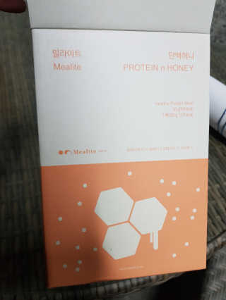 캔디님이 올린 리뷰 사진 3