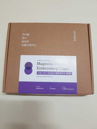 hihihisu님이 올린 리뷰 사진 2