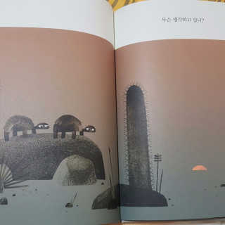 가지님이 올린 리뷰 사진 1