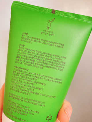 몽실이님이 올린 리뷰 사진 3