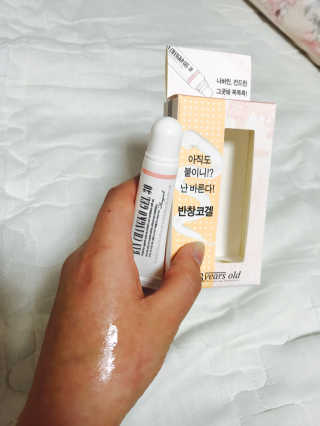 최유미님이 올린 리뷰 사진 2