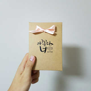 ArnoldSooheeKim님이 올린 리뷰 사진 1