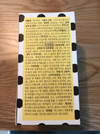 article2020님이 올린 리뷰 사진 2