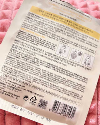마더메이드 마더 메이드 딥 모이스춰 라이징 리치 스 네일 마스크 10PC — 5점을 준 리뷰어가 2019년 5월 올린 사용 사진