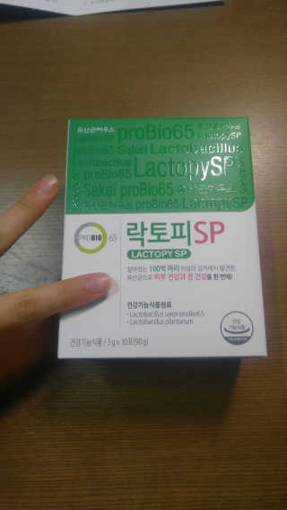 유산균하우스 [프로바이오닉]락토피SP 스틱 — 5점을 준 리뷰어가 2019년 1월 올린 사용 사진