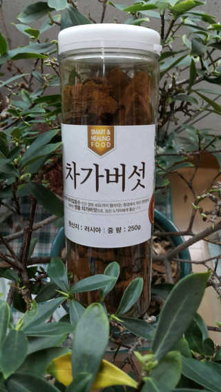08L님이 올린 리뷰 사진 3