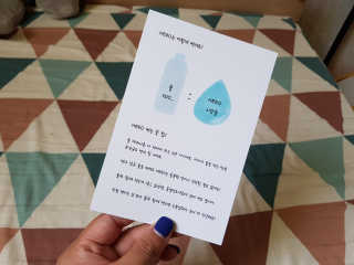 위드님이 올린 리뷰 사진 4