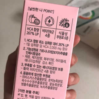 롱이❤️님이 올린 리뷰 사진 3
