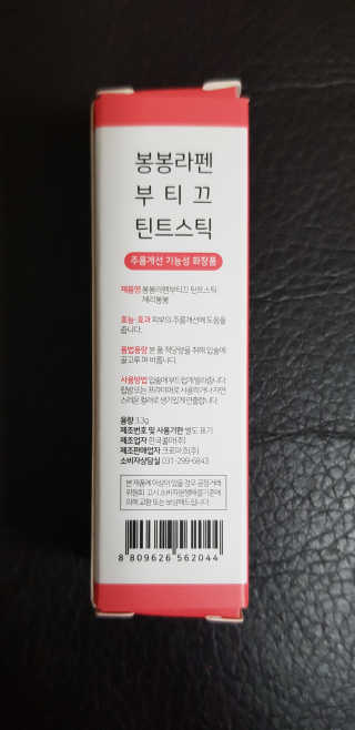공구리님이 올린 리뷰 사진 4