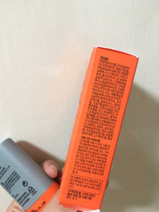 sujin님이 올린 리뷰 사진 3