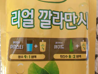 이보은님이 올린 리뷰 사진 2