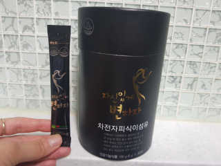욜로냥님이 올린 리뷰 사진 1