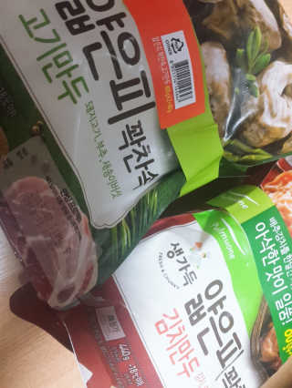 햄지루사님이 올린 리뷰 사진 3