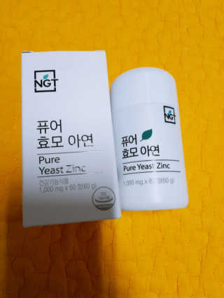 짬뽕이누나님이 올린 리뷰 사진 2