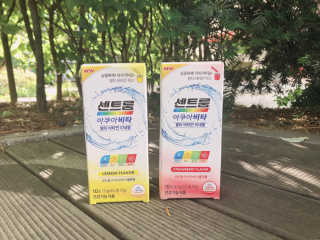 jji님이 올린 리뷰 사진 2