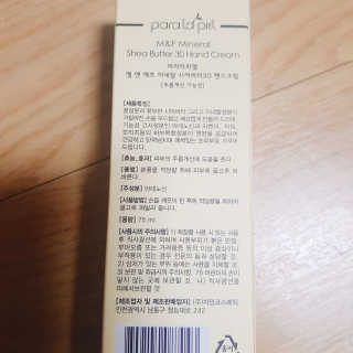 썬님이 올린 리뷰 사진 4