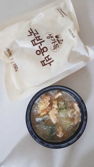 송혜경님이 올린 리뷰 사진 1