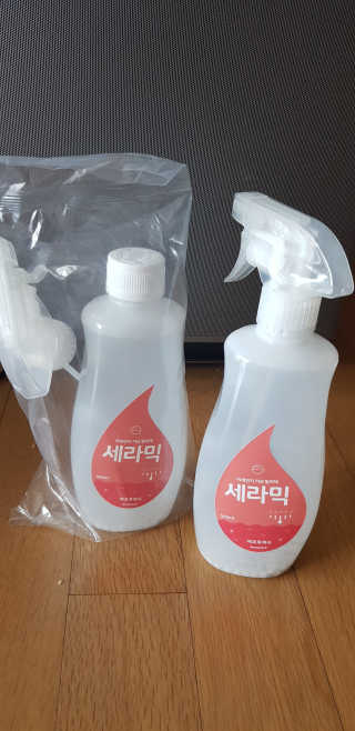 반짝님이 올린 리뷰 사진 3
