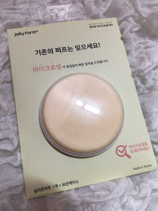 젤리팜 마이크로셀 실리콘퍼프 피치,오렌지 — 4점을 준 리뷰어가 2019년 7월 올린 사용 사진