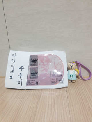 빵가게주인님이 올린 리뷰 사진 1