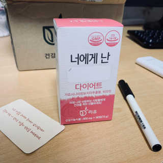 jangkku님이 올린 리뷰 사진 2