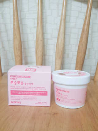 아그네스님이 올린 리뷰 사진 3