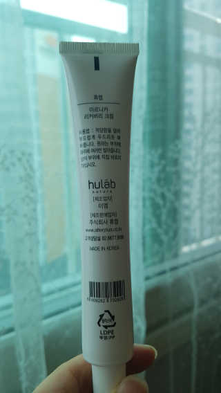 세공주맘님이 올린 리뷰 사진 2