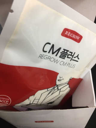 윤스파파님이 올린 리뷰 사진 1