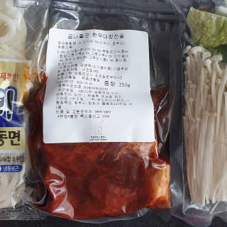 펭하하하님이 올린 리뷰 사진 3