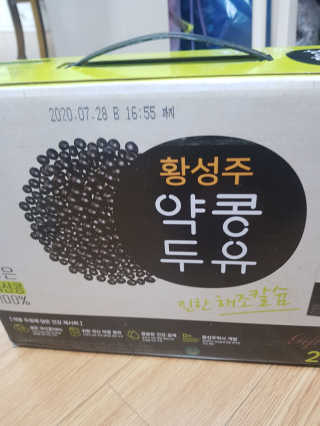 꿀피부님이 올린 리뷰 사진 2