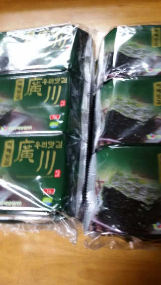 해워니님이 올린 리뷰 사진 2