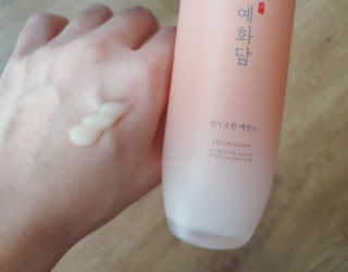 쎄오님이 올린 리뷰 사진 3