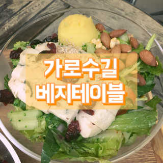 노나나님이 올린 리뷰 사진 1