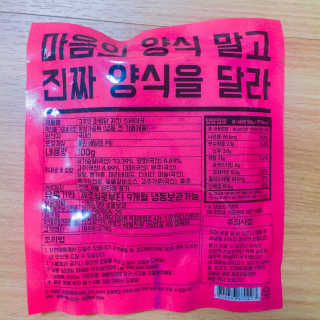borabora님이 올린 리뷰 사진 2