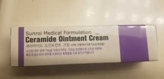 Mommylovesdiscounts님이 올린 리뷰 사진 2