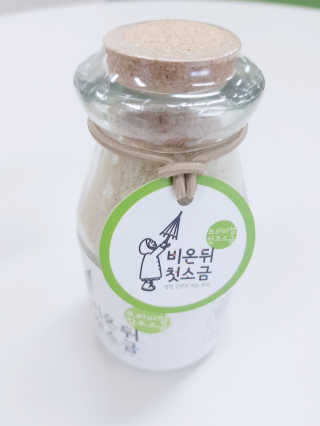 영쮸양님이 올린 리뷰 사진 3
