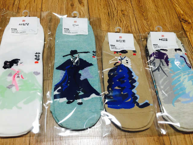 애넷파파 고급 한복양말 4set 리뷰 사진