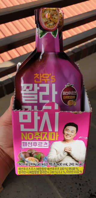 지혴님이 올린 리뷰 사진 2