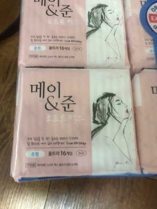 Chaeyeong님이 올린 리뷰 사진 2