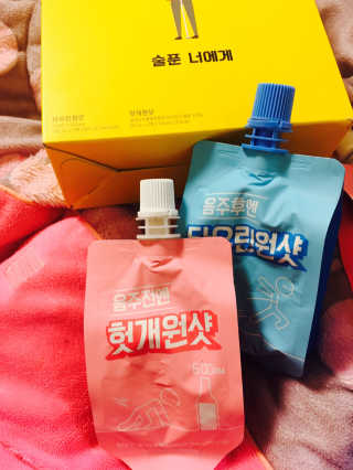 천호식품 숙취해서 헛개원샷, 타우린원샷 술푼너에게 — 4.17점을 준 리뷰어가 2017년 12월 올린 사용 사진