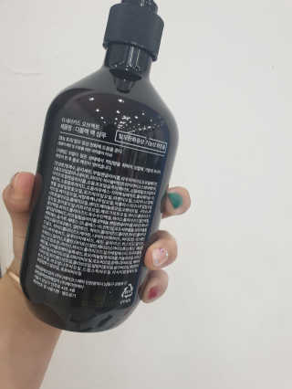 the naked object [탈모볼륨샴푸] 디블랙 팩 샴푸 — 4점을 준 리뷰어가 2019년 12월 올린 사용 사진