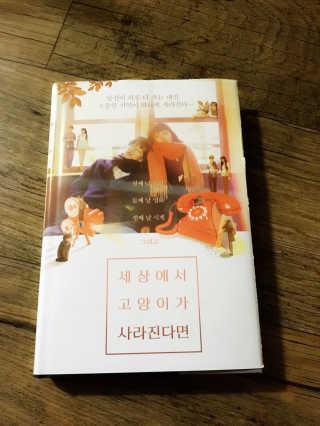 주영현님이 올린 리뷰 사진 1
