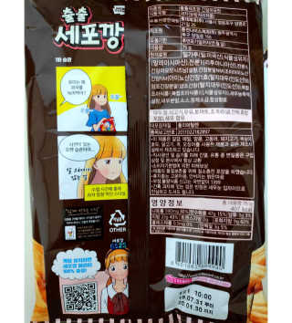 오똑하지님이 올린 리뷰 사진 4