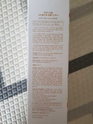 보리보리님이 올린 리뷰 사진 2