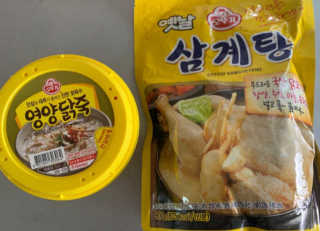 앙엄마띠님이 올린 리뷰 사진 1