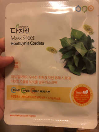 phungtkvo님이 올린 리뷰 사진 3