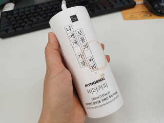 쎌킴님이 올린 리뷰 사진 3