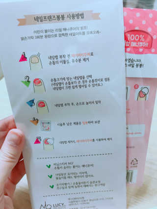 오래오니뚜님이 올린 리뷰 사진 2